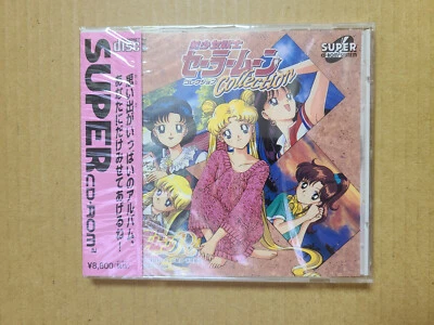 New PC Engine Pretty Guardian Sailor Moon Collection Super CD-ROM2 Banpresto - Image 1 of 4
