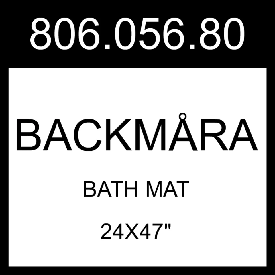 宜家 BACKMARA BACKMÅRA 浴垫 黑色 24x47" 806.056.80 — 第 1/1 张图片
