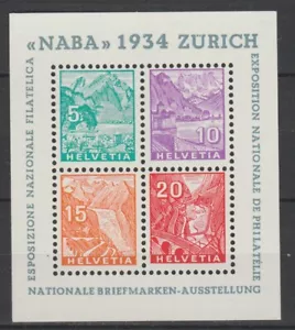 Switzerland block 1 NABA MNH - Picture 1 of 1