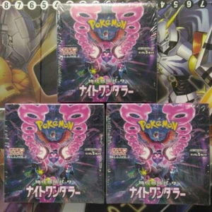 Pokemon Card Booster Box Night Wanderer3Box set sv6a Japanese w/shrink NEW - Picture 1 of 6