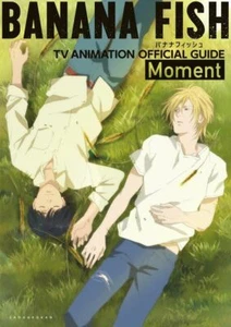 JAPAN Banana Fish TV Anime Official Guide Moment Illustration Book W/ TRACKING - Picture 1 of 1