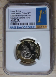 NGC MS69 2025 China Snake Commemorative Bi-Metallic Coin - Lunar Year Series - Picture 1 of 3