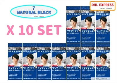 HOYU MEN'S BIGEN ONE PUSH QUICK DYEING CREAM JAPAN #7 NATURAL BLACK X 10 SET - Image 1 of 4