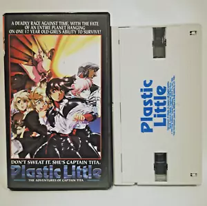 Plastic Little (VHS, 1994) - Japanese dialogue w/ English subtitles - Foto 1 di 2