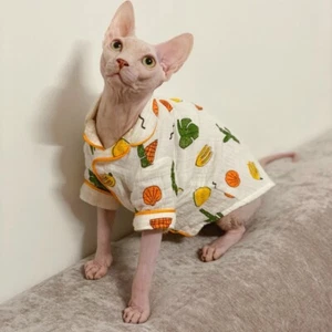 Cotton Pajamas Sweat-absorbent Breathable Sphinx Hairless Cat German Clothes - Picture 1 of 13