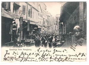 HONG KONG *Crowded Street* Postcard JAPAN FRANKING 1909 Germany {samwells}KA896 - Picture 1 of 10
