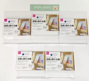 Manga Display Shelf Bookend Set of 5 Bookshelf Quick Shipping Daiso Japan - Picture 1 of 5
