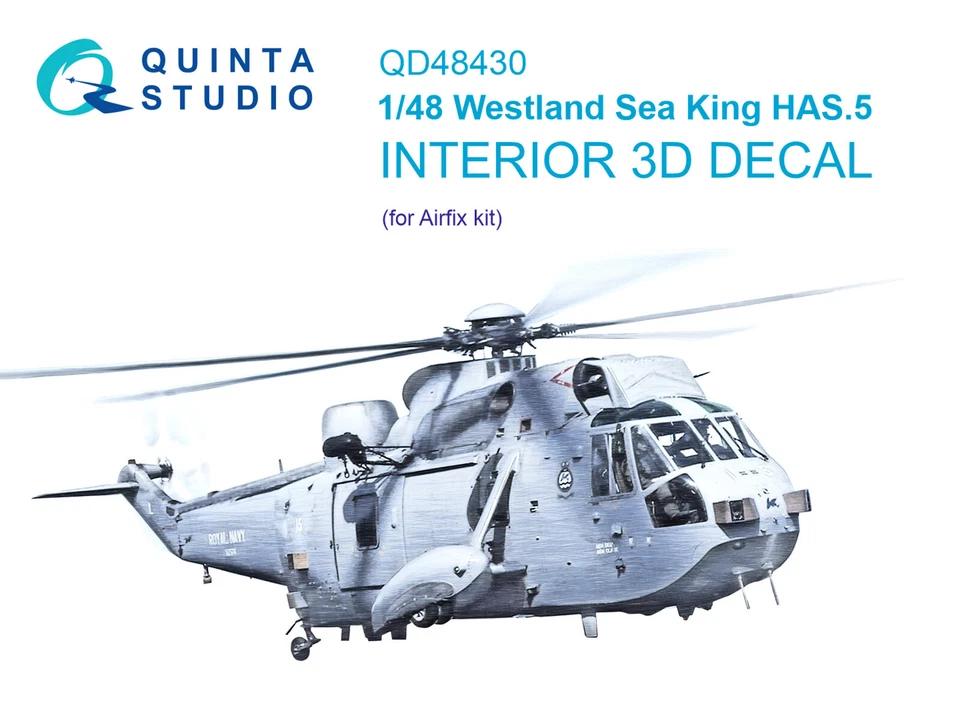 FÜNFTES STUDIO Quinta Studio 1/48 Westland Sea King HAS.5 3D-gedruckter Innenraum (Airfix)