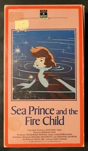 Vintage HTF Sea Prince And The Fire Child VHS RCA Columbia Pictures 1982 Sanrio - Picture 1 of 7