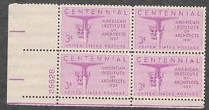 US. 1089. 3c. American Institute of Architects, Centenary. PB4. MNH. 1957 - Picture 1 of 2