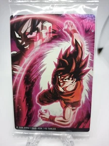 Tarjeta Dragon Ball ZSon Goku VS Turles 5-21 BANDAI HECHA EN JAPÓN Japonesa - Imagen 1 de 2