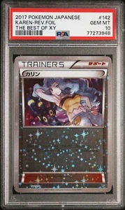 Karen 142/171 Espejo Inverso Holo PSA 10 Lo Mejor De XY Pokémon Japonés Umbreon - Imagen 1 de 2