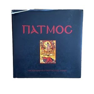 Natmoc The Monastery of St. John the Divine Patmos Hardcover 1995 D. Talianas - Bild 1 von 8