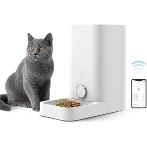 automatic cat feeder ebay