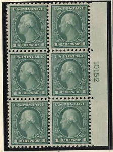 1920 Sc 542 rotary press MNH perfect original gum, plate block of 6 10152R - Picture 1 of 1