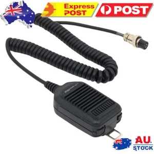 HM-36 8 Pin Hand Microphone Mic for ICOM IC-718 IC-78 IC-765 IC-761 IC-7200 - Zdjęcie 1 z 12