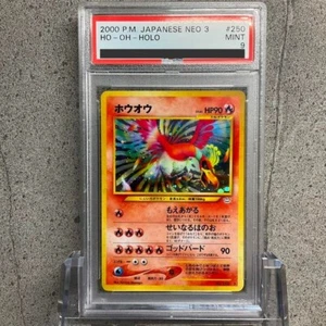 PSA 9 Ho-Oh Pokemon Card Japanese No.250 Neo Revelation TCG PCG F/S Japan PCG - Picture 1 of 2