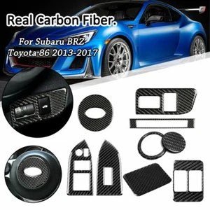 Cubierta decorativa interior de fibra de carbono 9 piezas para Subaru BRZ Toyota 86 2013-2017 - Imagen 1 de 10