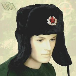 GORRO DE PIEL DE INVIERNO GORRO DE PIEL PROTECCIÓN CONTRA EL FRÍO RUSIA URSS ССР GUERRA FRÍA - Imagen 1 de 3