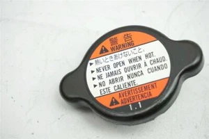 SUZUKI DL 650 V-STROM WVB1 KÜHLERDECKEL COVER KÜHLER DECKEL - Bild 1 von 2