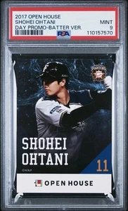 2017 Open House Day Promo Shohei Ohtani Batter Version PSA 9 MINT🔥 - Picture 1 of 2