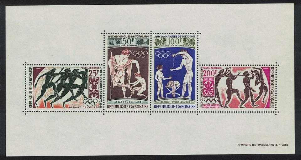 Gabon Summer Olympic Games Tokyo 1964 MS 1964 MNH SG#MS219 MI#Block 2 — 第 1/1 张图片