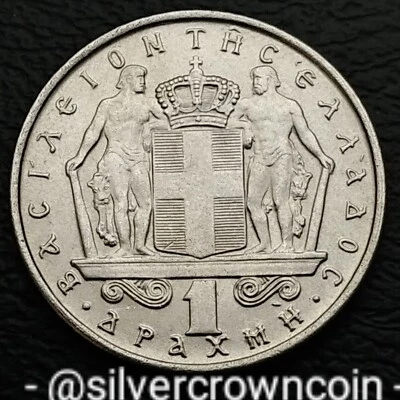 Greece 1 Drachma 1967. KM#89. One Dollar coin. Constantine ll. - Image 1 of 4