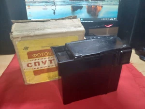 Photo tank Sputnik ussr - Picture 1 of 9