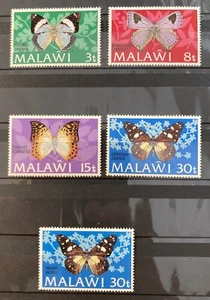 MALAWI - BUTTERFLIES SET LMM SG 429 - 433 cv £14.75 - Picture 1 of 1