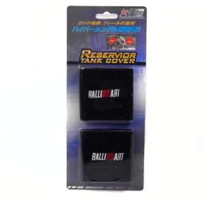 RESERVOIR TANK COVER SOCK FOR LANCER RALLI-ART EVOLUTION GALLANT ECLIPSE 3000GT - Picture 1 of 1