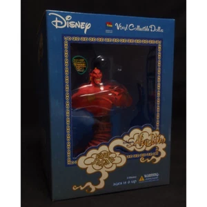 Disney Aladdin Evil Genie Jafar Figure Figurine Doll Medicom Toy 20cm Japan - Picture 1 of 11