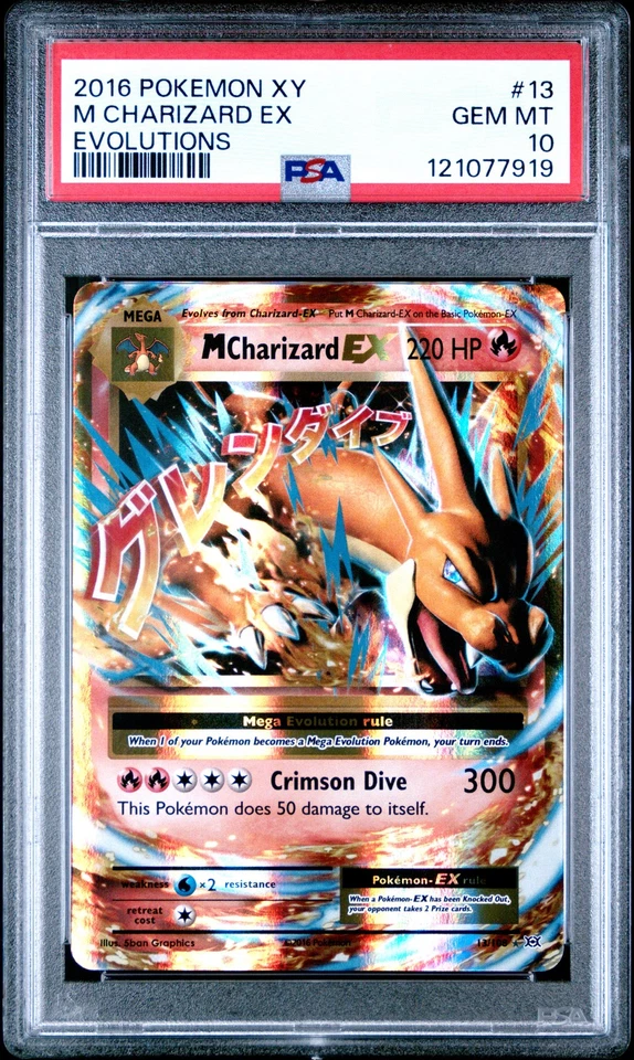 2016 POKEMON XY EVOLUTIONS #13 M CHARIZARD EX PSA 10 - Image 1 of 2