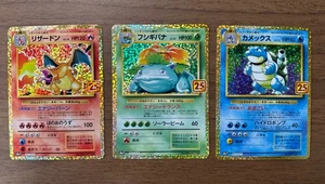 Charizard 001/025 Venusaur Blastoise 25th Anniversary Promo Japanese Pokemon 38 - Picture 1 of 24