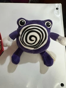 Vintage Pokémon Poliwhirl #61 Soft Beanie Plush w/Tags 1998 Nintendo - Picture 1 of 4