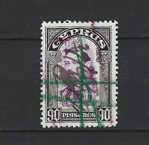 CYPRUS 1938 KG VI 90pi S.G 162  VERY FINE USED AS REVENUE FISCAL DUTY STAMP (B) - Picture 1 of 1