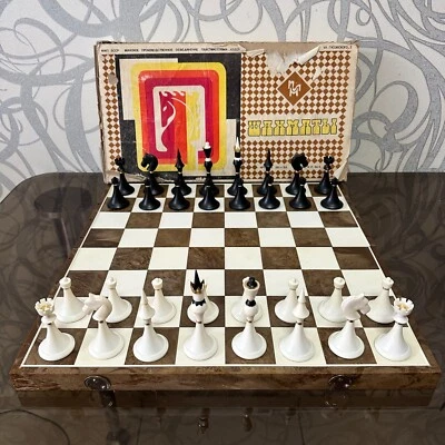 Vintage Tournament Plastic Chess Soviet Minsk Kyiv Olympic Games 1980s  - Image 1 of 4