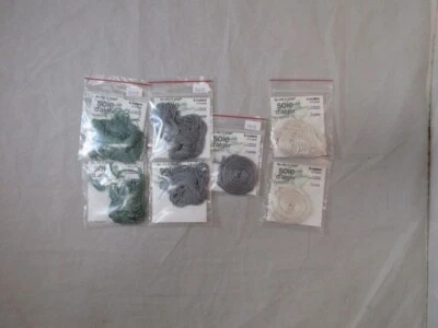 Access Commodities Au Ver A Soie  8 Meter  Pure Silk  Lot of  7  NEW     A161 - Image 1 of 3