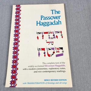 The Passover Haggadah 1991 Silverman Newly Revised Edition PB - Picture 1 of 8
