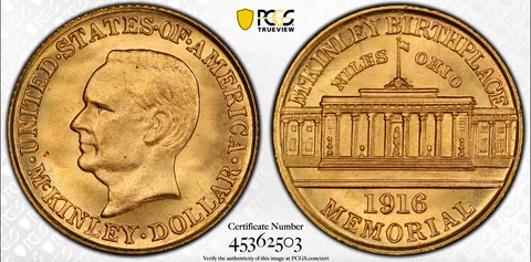 1916 PCGS & CAC MS65 McKinley Gold Dollar Cover