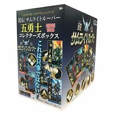 Ronin Warriors Five Heroes 5pcs Full Complete BOX 1/12 Model Kit 4975406501672