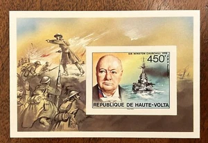 Burkina Faso/ Upper Volta: Souvenir Sheet SC #350a .  MNH  imperf. ID #02-10291 - Picture 1 of 2