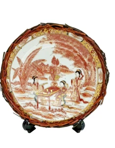 Red 1900-1940 Antique Japanese Plate Gilding Porcelain Hand-painted Japan Mark 7 - Picture 1 of 4