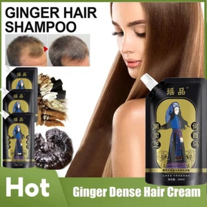 1-2PCS Ginger Plant Extract Anti-Hair Loss Hair Shampoo Natural Herbal Hair care - Picture 1 of 11