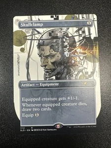 Skullclamp (Borderless) Secret Lair Drop Regular 1112 NM JL - Picture 1 of 10