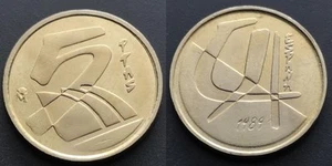 Coin Espagne - 1989 - 5 pesetas Juan Carlos I (N2527) - Picture 1 of 3