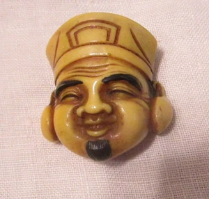 Button Face Vintage Plastic - Picture 1 of 7