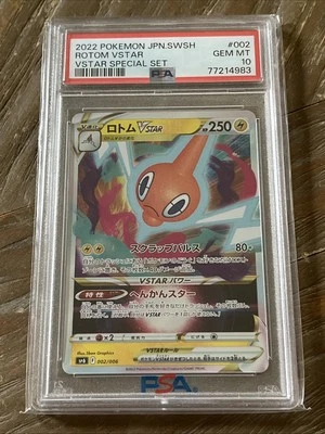 💥2023 POKEMON SWSH #002 ROTOM VSTAR SPECIAL SET PSA 10💥 - Image 1 of 2