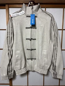 adidas China CNY Snake Track Jacket White New Size M Free Ship Except US/CA - Picture 1 of 10