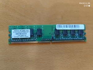 1 GB DDR2-RAM 240-pin PC2-6400U non-ECC 800 MHz Unifosa - Bild 1 von 1