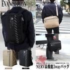Evangelion NERV 3WAY Bag Backpack Shoulder Bag Crossbody Black Beige Pre Order